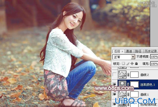 ps非主流教程：调橙色牛仔裤美女教程
