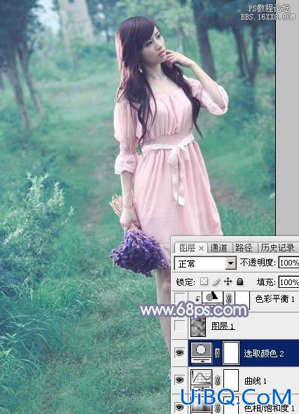 ps非主流教程：拿鲜花的长裙美女