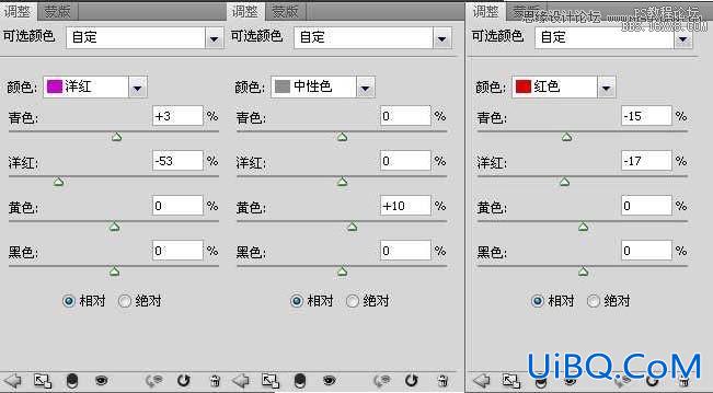 ps给偏暗照片调日系效果教程