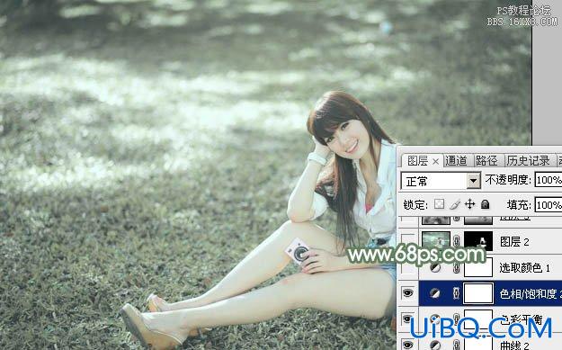 ps非主流教程：坐草地上的长发白衣美女