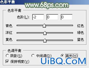ps非主流教程：坐草地上的长发白衣美女