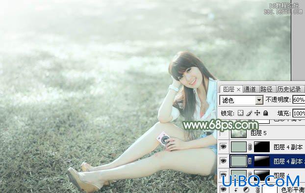 ps非主流教程：坐草地上的长发白衣美女