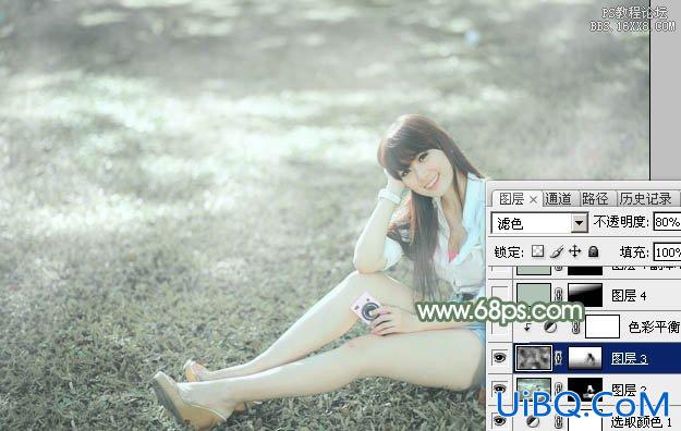 ps非主流教程：坐草地上的长发白衣美女
