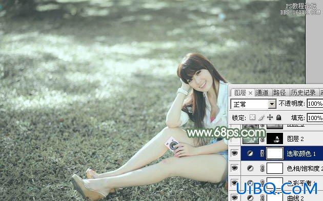 ps非主流教程：坐草地上的长发白衣美女