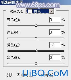 ps调韩系冷色调教程