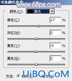 ps调韩系冷色调教程