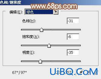 ps调出照片中性褐色效果教程