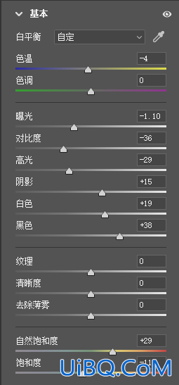 室内人像，室内情绪人像还能这样调