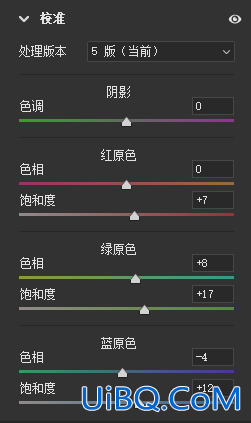 儿童摄影，给儿童照片调出油画效果