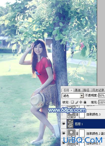 ps非主流教程：红衣美女