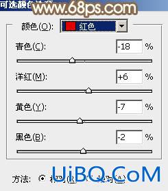 ps调出淡褐色图片效果教程