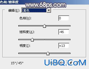 ps调出古典色效图片教程