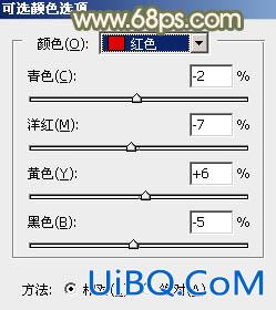 ps非主流黄褐色调色教程