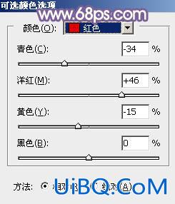 ps调出照片的红紫色效果教程