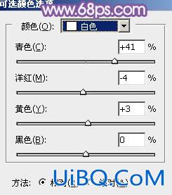 ps调出蓝色漂亮效果图片