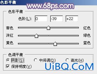 ps调出照片的红紫色效果教程