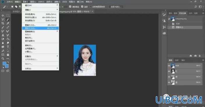 证件照，给大幂幂的照片进行换背景排版