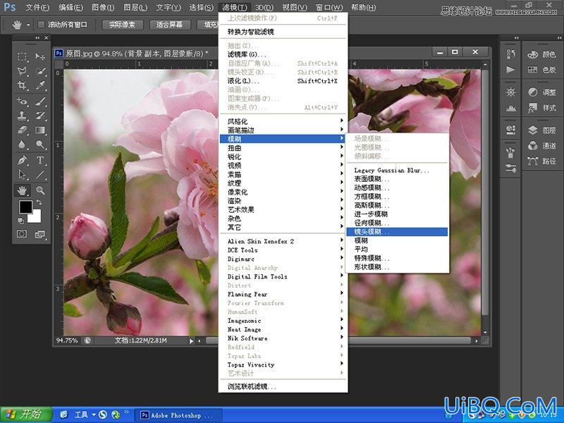 说明一下ps cs6镜头模糊的使用方法