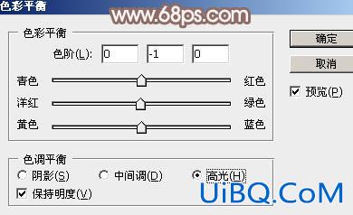 ps调出褐色照片教程