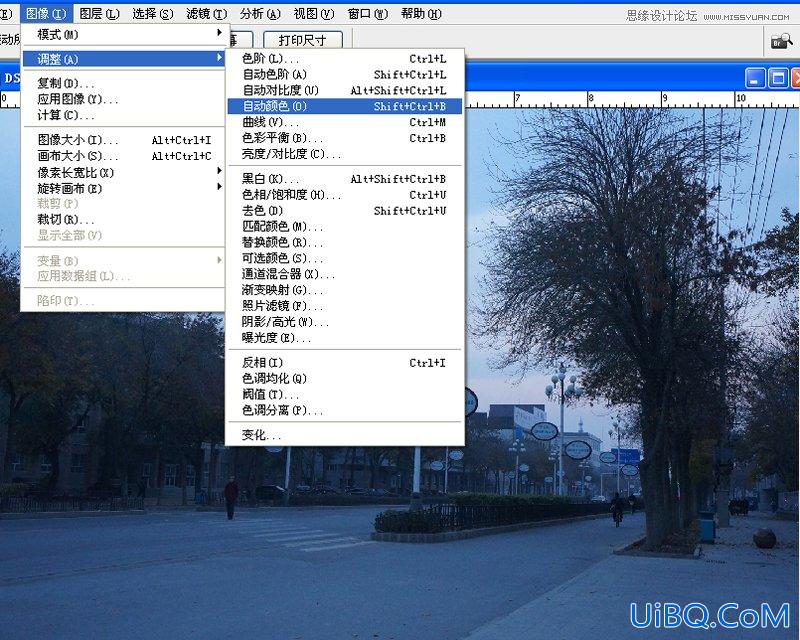 ps调出街景的温馨气氛教程