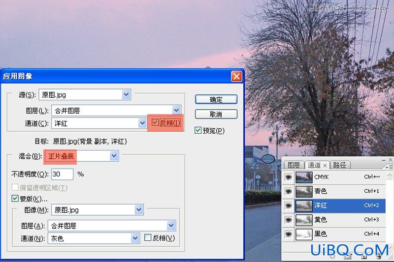 ps调出街景的温馨气氛教程