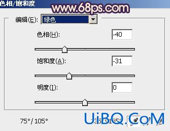 ps调出紫色非主流照片效果教程