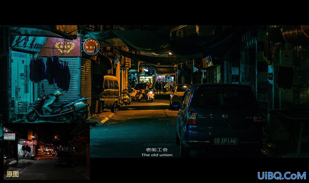 ps cc调出电影色街景图片教程