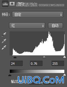 PS cs6调出唯美的蓝色效果教程