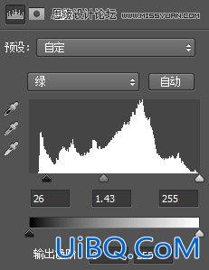 PS cs6调出唯美的蓝色效果教程