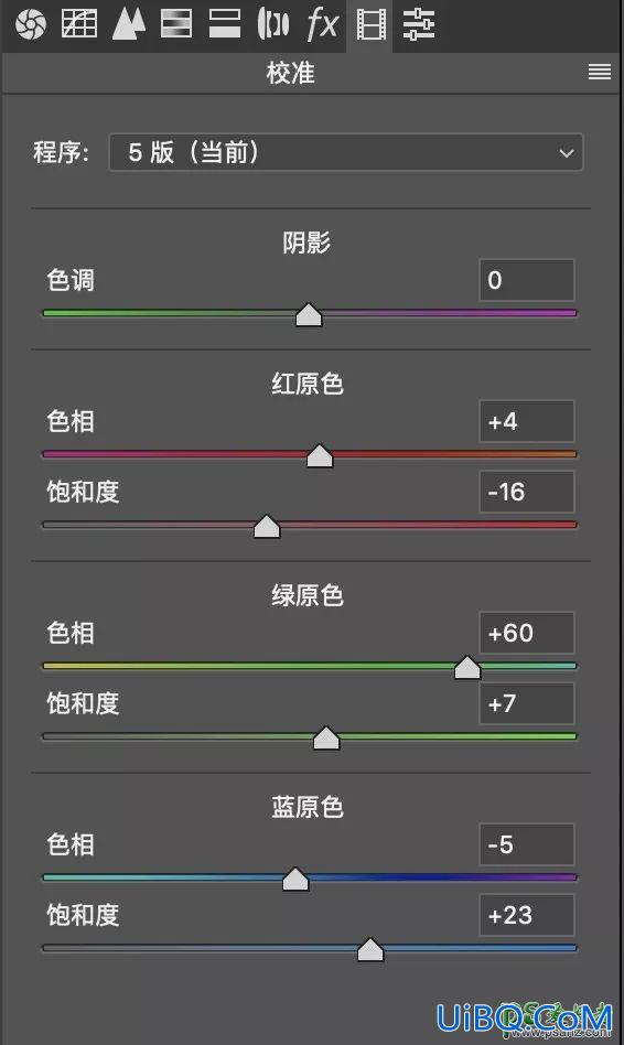 Photoshop电影色调后期教程：学习把普通照片调出电影感,电影色调。