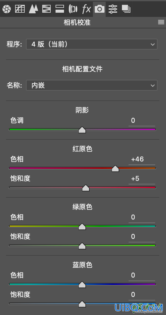 Photoshop调色教程：学习给城市建筑风景照调出INS上流行的浪漫粉色调。