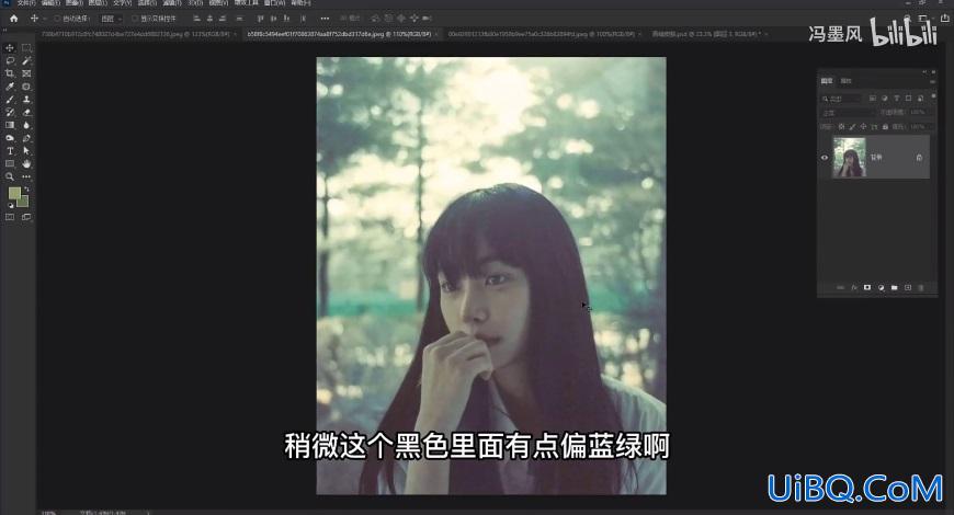 Photoshop少女人像后期调色教程：学习给少女调出低饱和青绿色风格色调。