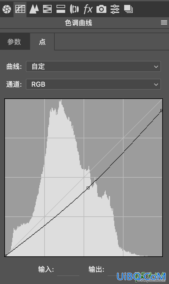 Photoshop调色教程：学习给城市建筑风景照调出INS上流行的浪漫粉色调。