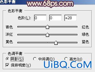 ps调出秋季红色调教程