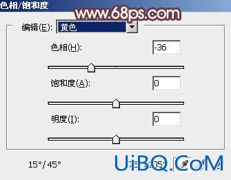 ps调出秋季红色调教程