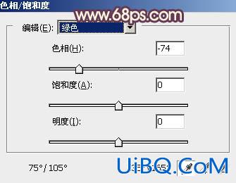 ps调出秋季红色调教程