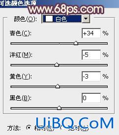 ps调出秋季红色调教程