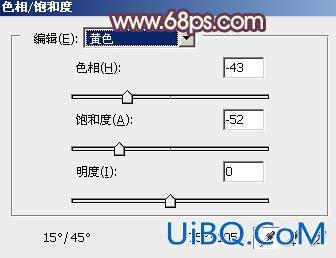 ps调出秋季红色调教程