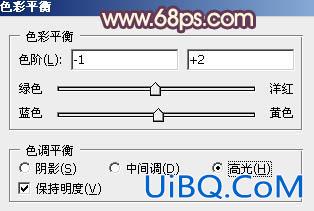 ps调出秋季红色调教程