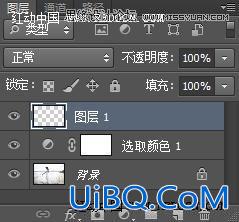 ps调出逆光照片效果