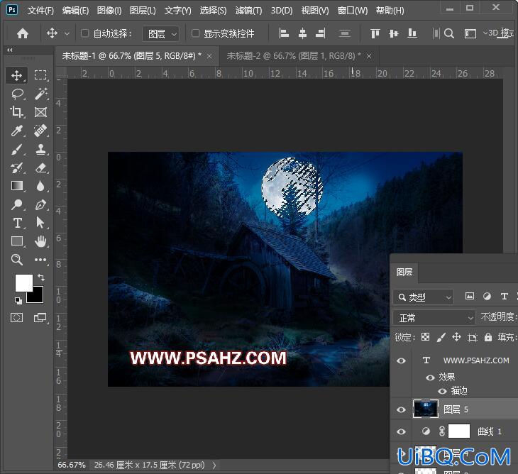Photoshop调色教程：给森林木屋风景照调出神秘的夜景效果。
