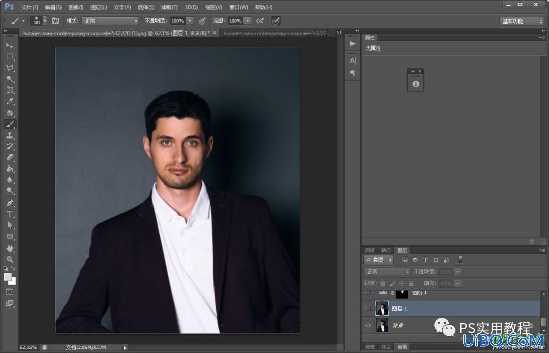 Photoshop人物调色教程：给美男系小鲜肉数码照片调出古铜色的皮肤。