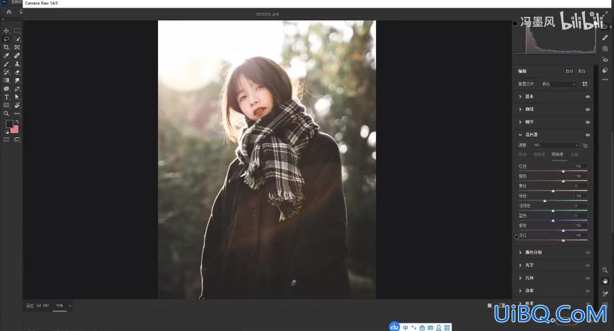 Photoshop调色技巧教程：学习给发黑的摄影照片快速调出日系高级通透感！