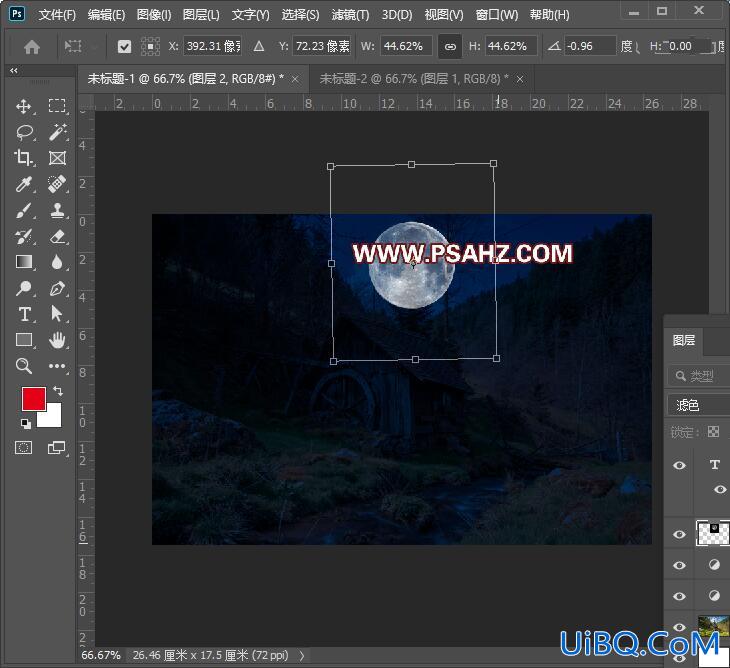 Photoshop调色教程：给森林木屋风景照调出神秘的夜景效果。
