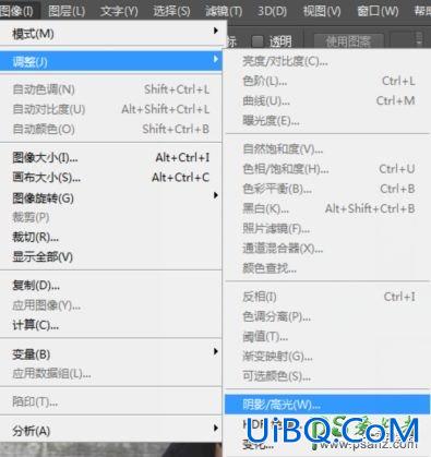 Photoshop人物调色教程：给美男系小鲜肉数码照片调出古铜色的皮肤。