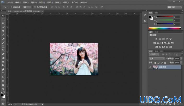 Photoshop调色教程：利用通道运用给可爱女生照片调出清新粉红色调。