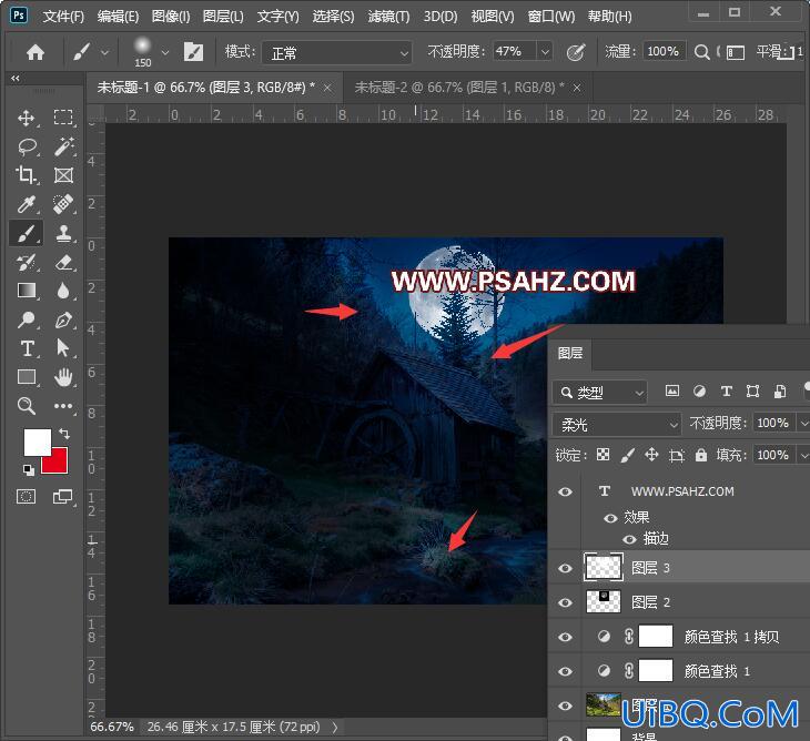 Photoshop调色教程：给森林木屋风景照调出神秘的夜景效果。