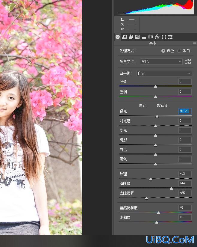 Photoshop调色教程：给桃花园中拍摄的美女照调出清爽的浅粉色系。