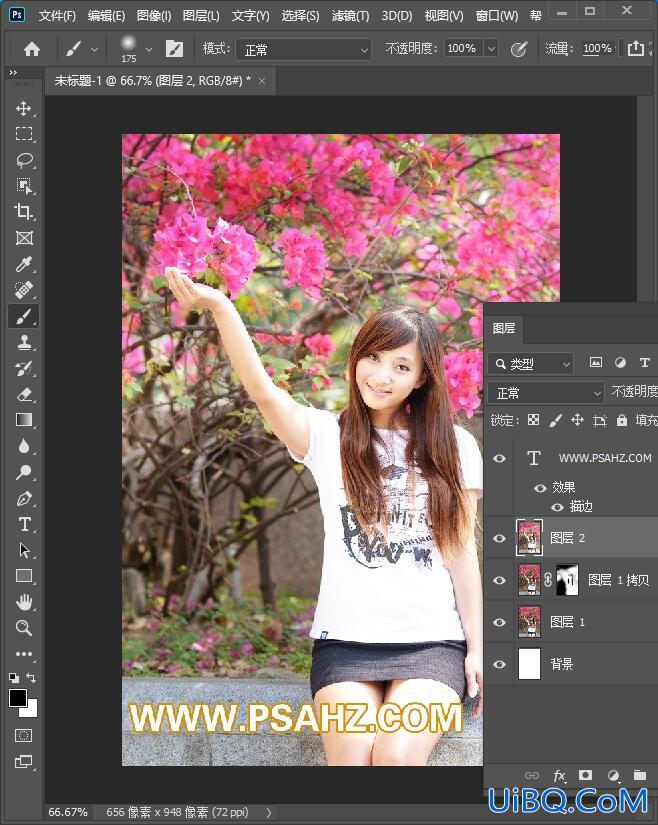 Photoshop调色教程：给桃花园中拍摄的美女照调出清爽的浅粉色系。