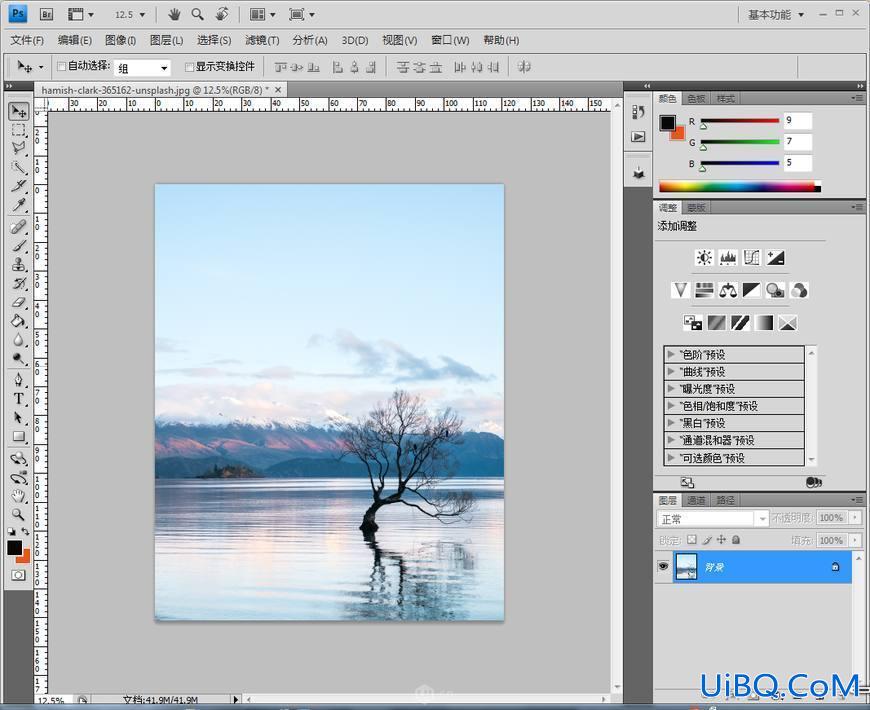Photoshop调色教程：给湖景风光照片调出唯美夕阳效果,夕阳美景。